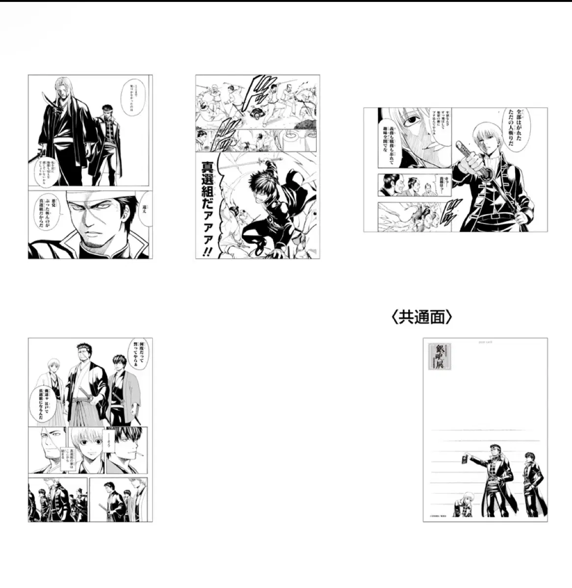 thumbnail-3